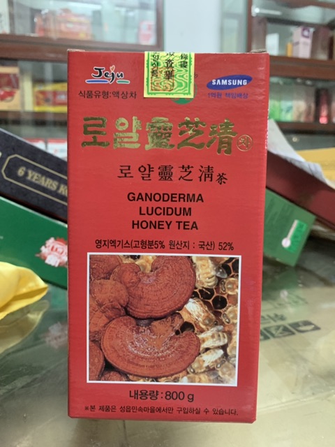 Linh chi ngân mật ong 800gr hàn quốc [HÀNG MOI VE]