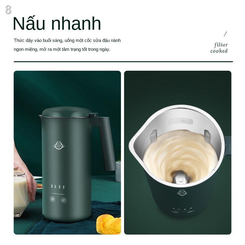 Máy làm sữa đậu nành mini gấu nhỏ, thức ăn bổ sung cho bé, gia dụng, đun không nấu, lọc, im lặng, xỉ, 1 đơn, 2 người