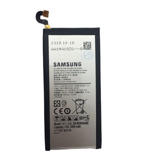 Pin Samsung Galaxy S6