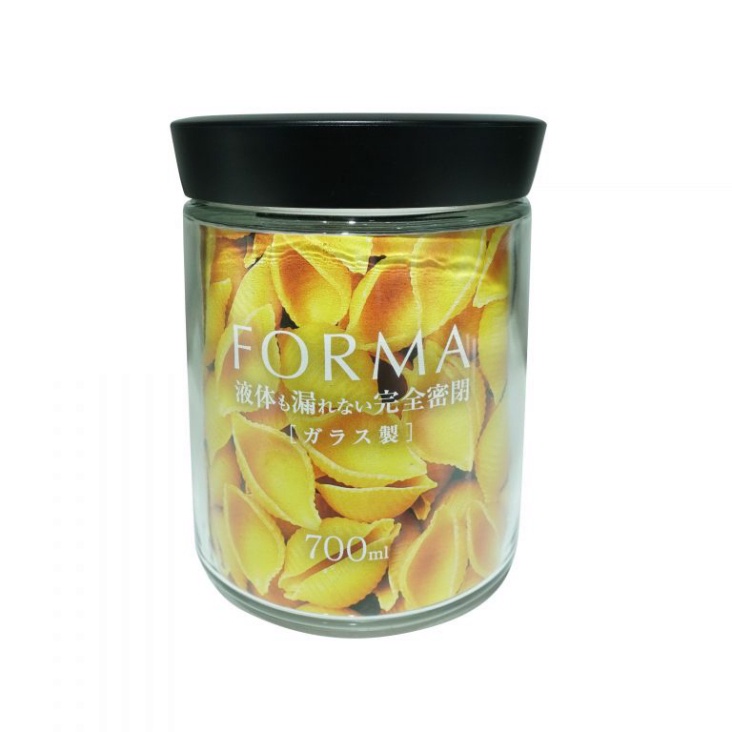 Hộp thuỷ tinh trữ thức ăn Forma 1100ml