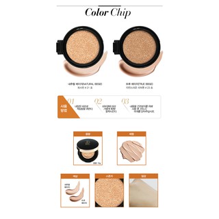 Cushion BB Top Face Perfect