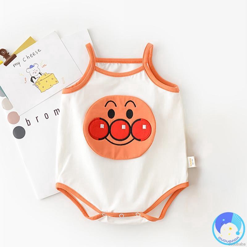 Áo Liền Quần Cotton Hình Trứng Ốp La Cho Bé