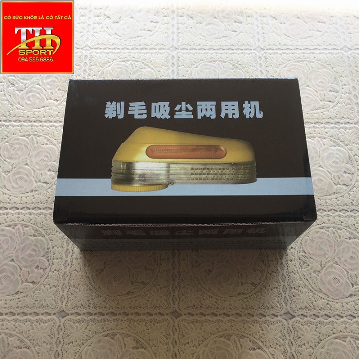 Máy cắt lông xù công nghiệp FD398-2