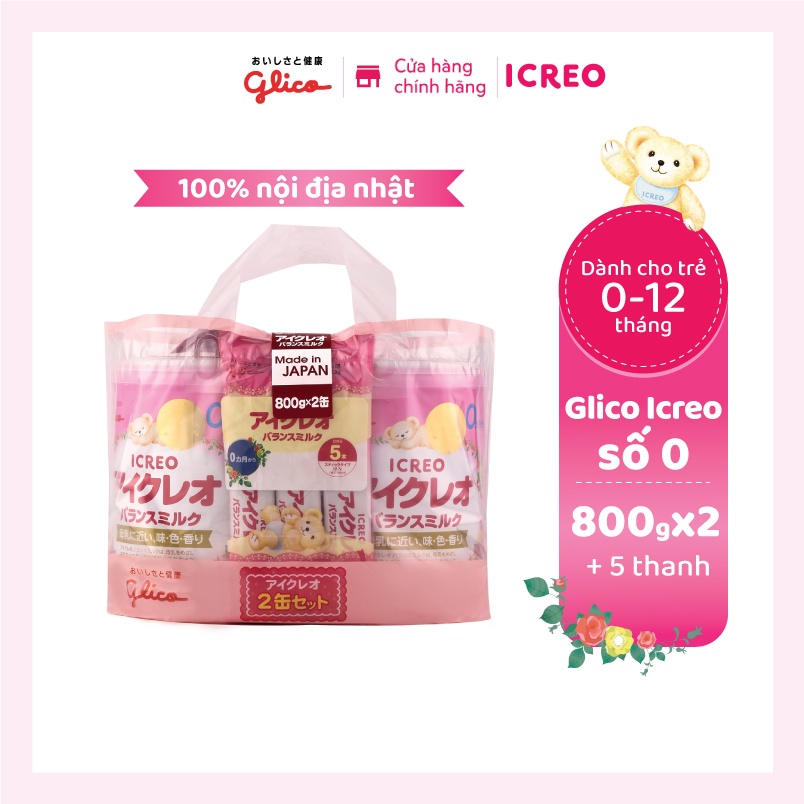 Combo 2 Lon Sữa Glico Icreo Balance Milk (Icreo Số 0) Dinh Dưỡng Cho Bé Từ 0 Đến 12 Tháng (800g/lon) Kèm 5 Thanh Sữa