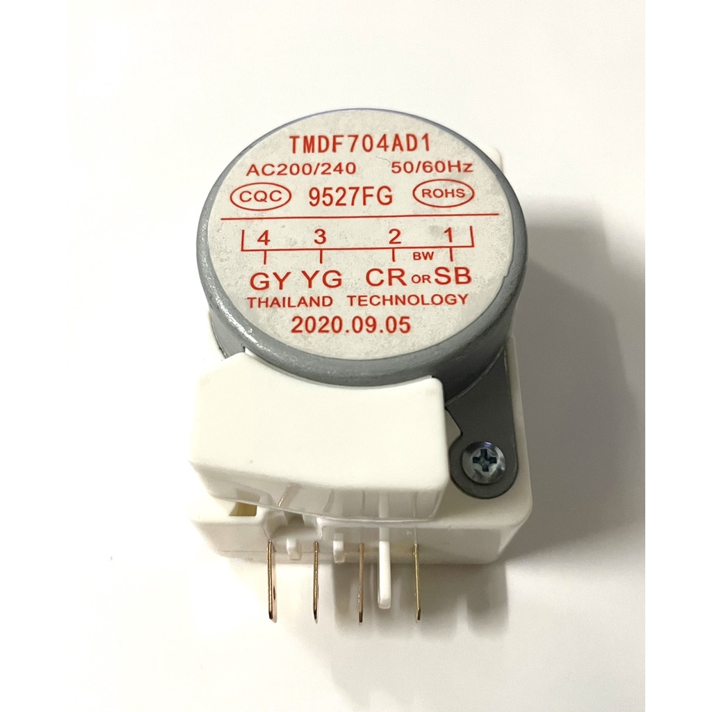 Timer tủ lạnh 1-3 rơ le thời gian 704