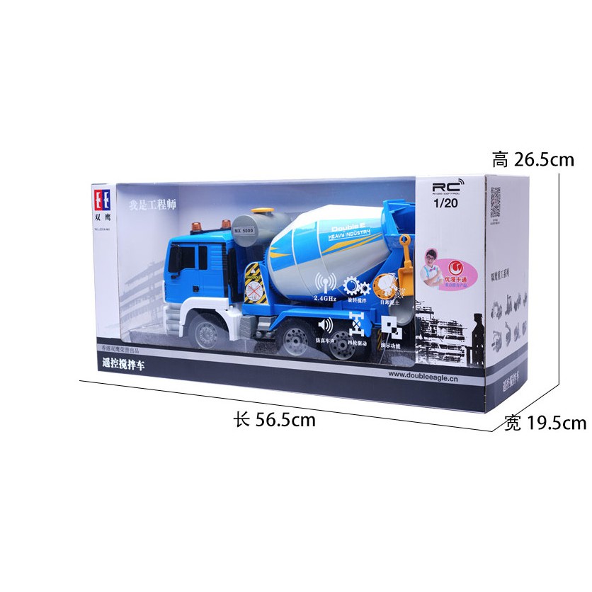 Xe trộn bê tông điều khiển từ xa E518-001