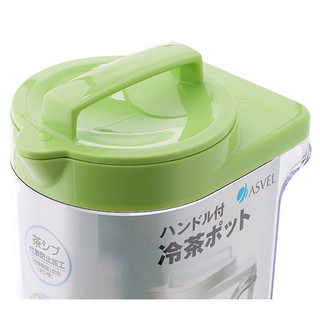 Bình giữ lạnh Asvel 8215G 1.6L