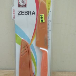 Dao cắt trái cây, đồ ăn hiệu zebra