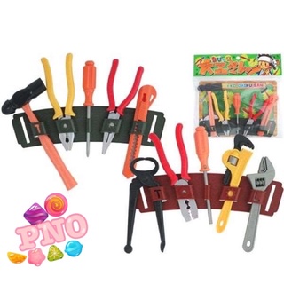 Bộ dụng cụ kỹ sư