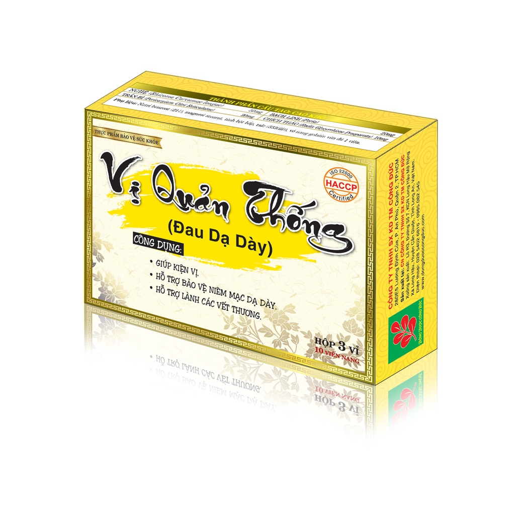 VỊ QUẢN THỐNG (ĐAU DẠ DÀY) - LY. NGUYỄN CÔNG ĐỨC