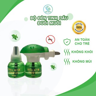 Đèn đuổi muỗi 💖Gia Long💖 đèn xông tinh dầu đuổi muỗi, đèn tinh dầu đuổi muỗi Hàn Quốc