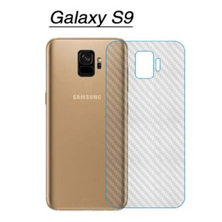Miếng dán vân carbon cho Samsung S9, S9 Plus chống vân tay