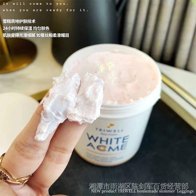 Lotion Dưỡng Ẩm Làm Trắng Da Toàn Thân Không Gây Kích Ứng Mitsubii