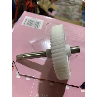 Phụ kiện Bánh răng máy ép chậm SATVM JE 07 ,Hongxin 312,311,313