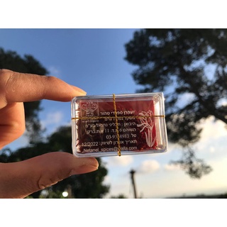 Saffron Tây ban nha