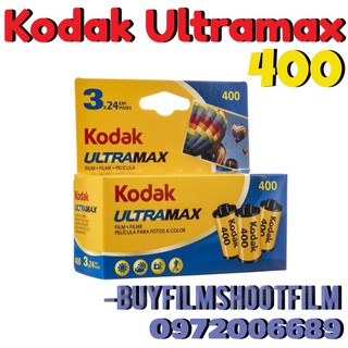 Kodak UltraMax 400 24exp indate