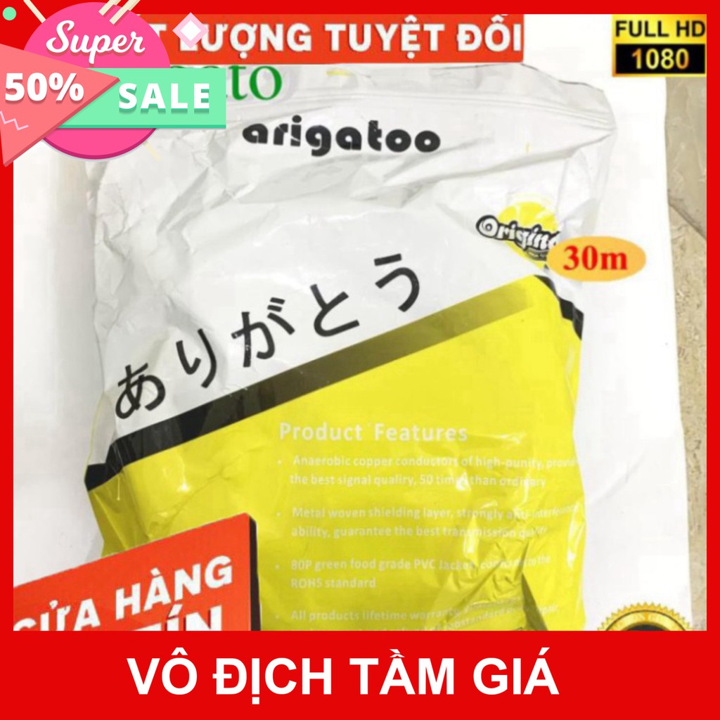 💚 DÂY VGA 30m XÁM ARIGATO ARIGATO Đảm Bảo Chất Lượng 💚