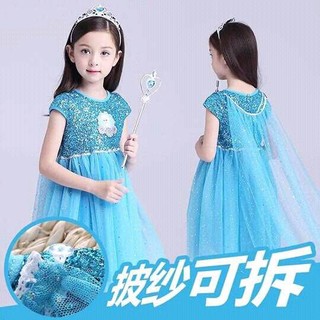 Váy elsa cho bé gái hàng đẹp giá tốt có sẵn chất đẹp