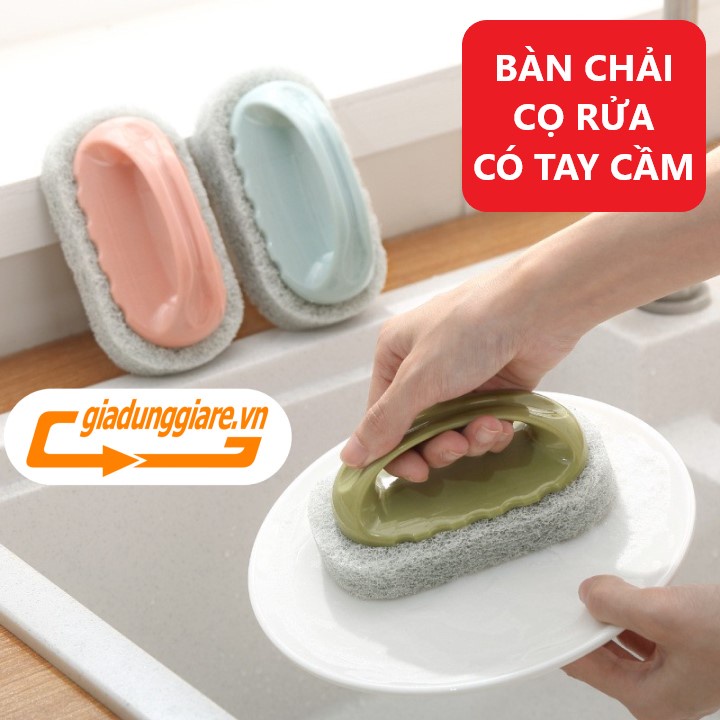 BÀN CHẢI CỌ RỬA đa năng, bàn chải bọt biển có tay cầm (Giao mầu ngẫu nhiên)