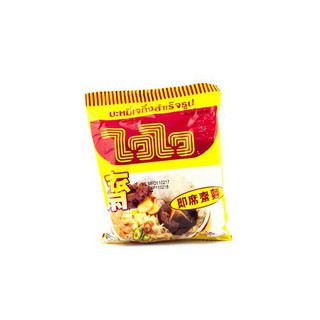 Mì WAI WAI chay 60g combo 13 gói