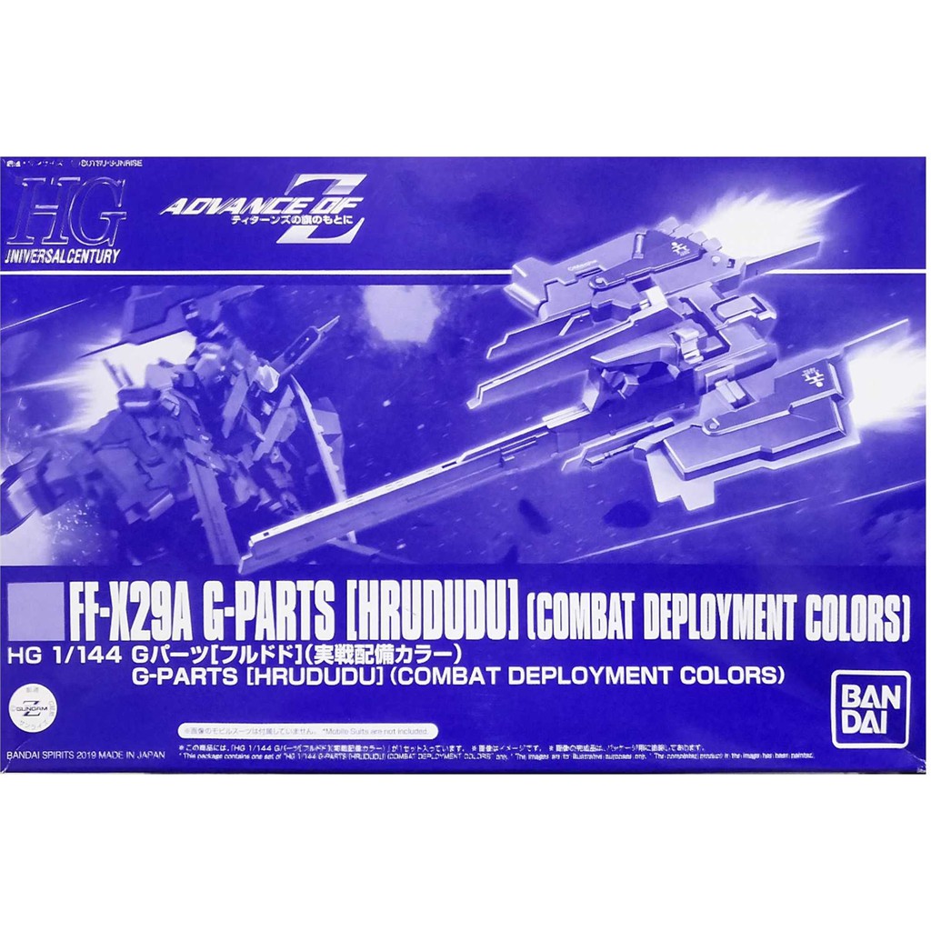 Mô Hình HGUC 1/144 FF-X29A G-PARTS [HRUDUDU] COMBAT DEPLOYMENT COLOR P-Bandai
