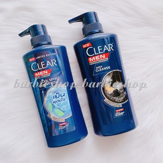 Dầu gội Clear 480ml Thái Lan Men 2 in 1- Bạc Hà- Hoa Anh Đào- Cool Sport-#Deep Cleanse