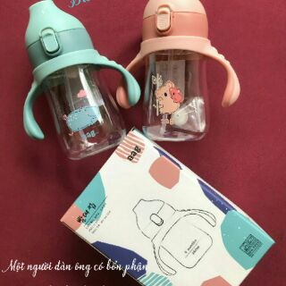 Bình tập uống nước AAG