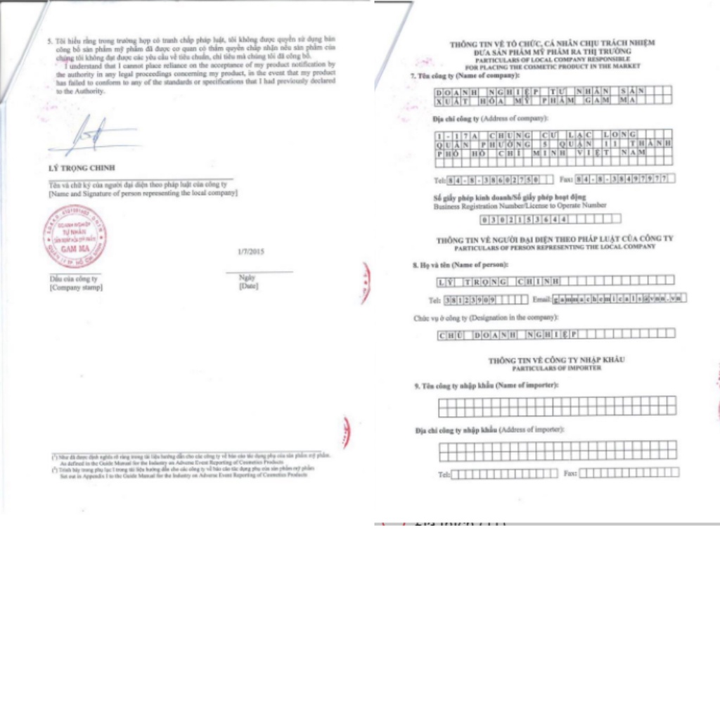 (CHÍNH HÃNG) Megaduo Gel 15g- Giảm Mụn, Giảm Thâm, Giảm Mụn Ẩn | BigBuy360 - bigbuy360.vn