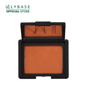 Phấn má NARS Taj Mahal 4.8gram
