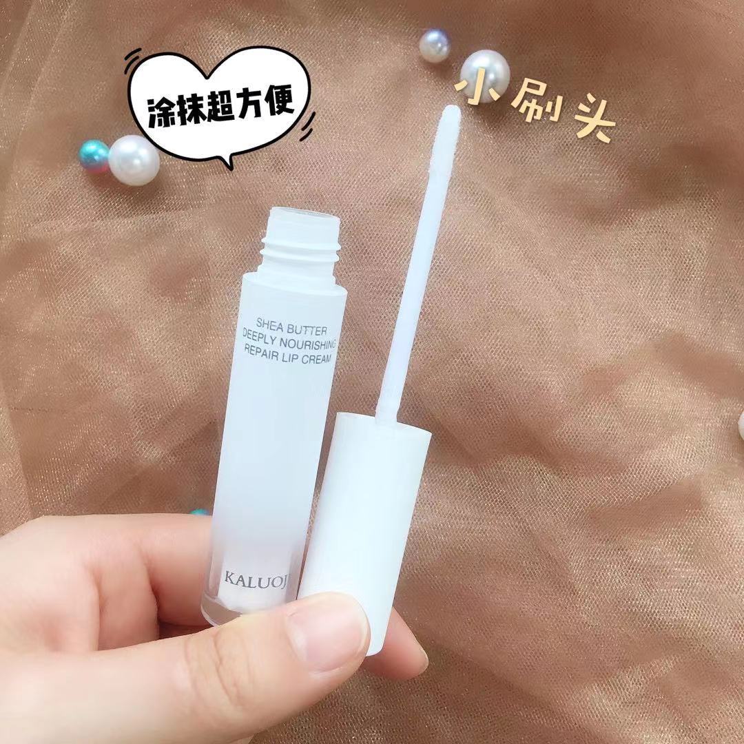 (Hàng Mới Về) Son Môi Dưỡng Ẩm Trong Suốt Vị Bơ Hạt Mỡ | BigBuy360 - bigbuy360.vn