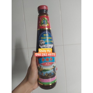 Dầu hào đặc biệt lee kum kee 510gr 🎈🎈🎈