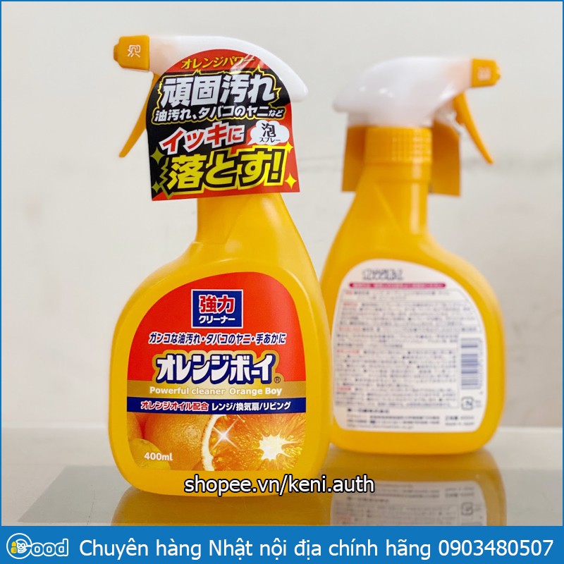 Xịt tẩy đa năng Daiichi siêu mạnh 400ml