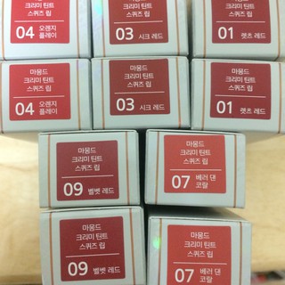 Son Creamy Tint Squeeze Lip Mamonde
