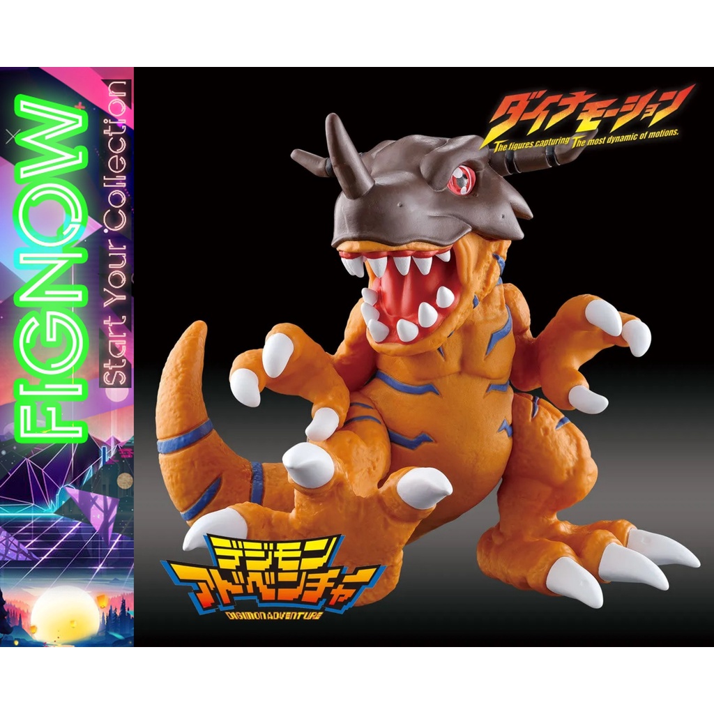 Mô Hình Pokemon Chính Hãng Bandai Digimon Adventure Dynamotion - Greymon