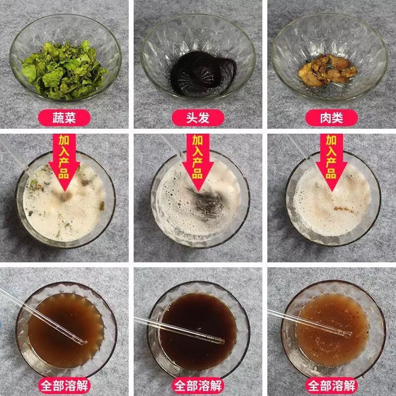 Bột Thông Cống Đa Năng - Đánh Tan Mọi Cặn Bẩn Cứng Đầu Nhất