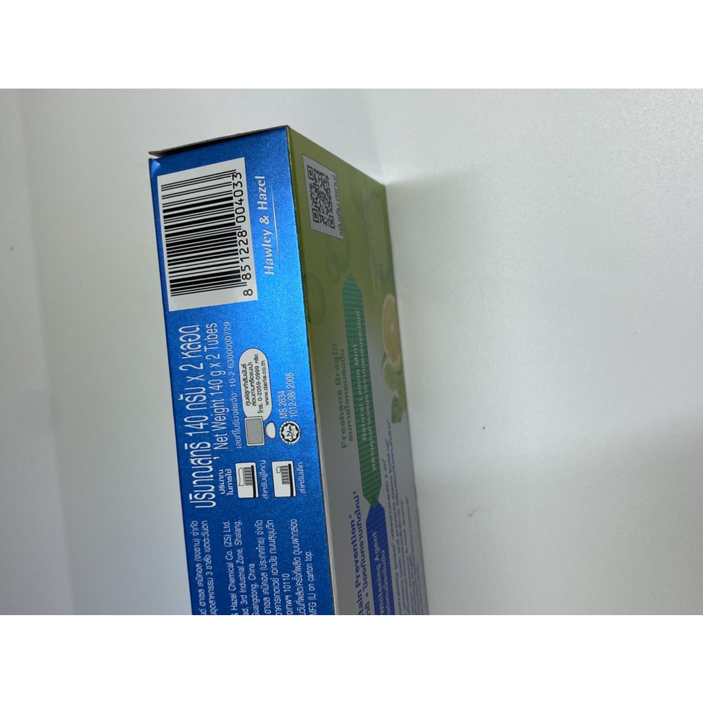 Kem Đánh Răng Darlie Ông Tây Đen Chanh 140ml x 2 tuýp Thái lan