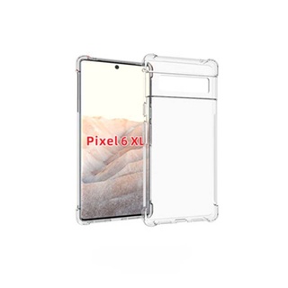 Ốp Điện Thoại Silicon Tpu Mềm Trong Suốt Chống Rơi Cho Google Pixel 5a 6 6xl 5g