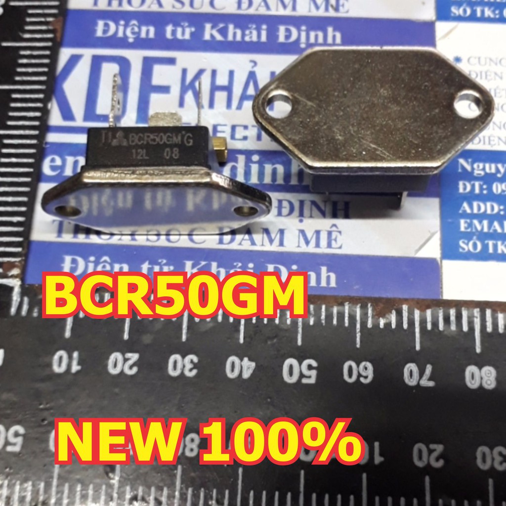 BCR50GM BCR50 TRIAC 50A 600V kde5112