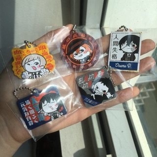 Móc khoá kim loại Văn hào lưu lạc ( Bungou Stray Dogs )