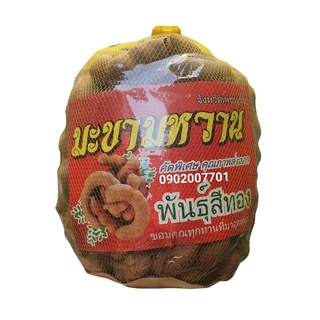 1 kg me thái túi lưới nhập khẩu thái lan