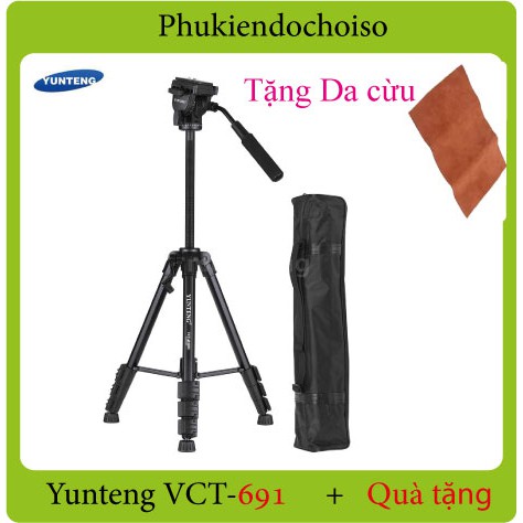 Chân máy ảnh YUNTENG VCT-691 ( Chính hãng)-China . Tặng đèn led máy tính siêu sáng