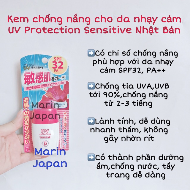 (Chuyên Da nhạy cảm) Kem chống nắng UV Protection Sensive Hồng SPF 32 dành chuyên cho Da nhạy cảm Nhật Bản omi sun bears