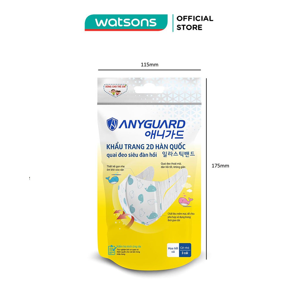 Khẩu Trang 2D Anyguard Họa Tiết Cá Cỡ Nhỏ 3 Cái/Túi