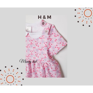 Body đầm H&M xuất xịn
