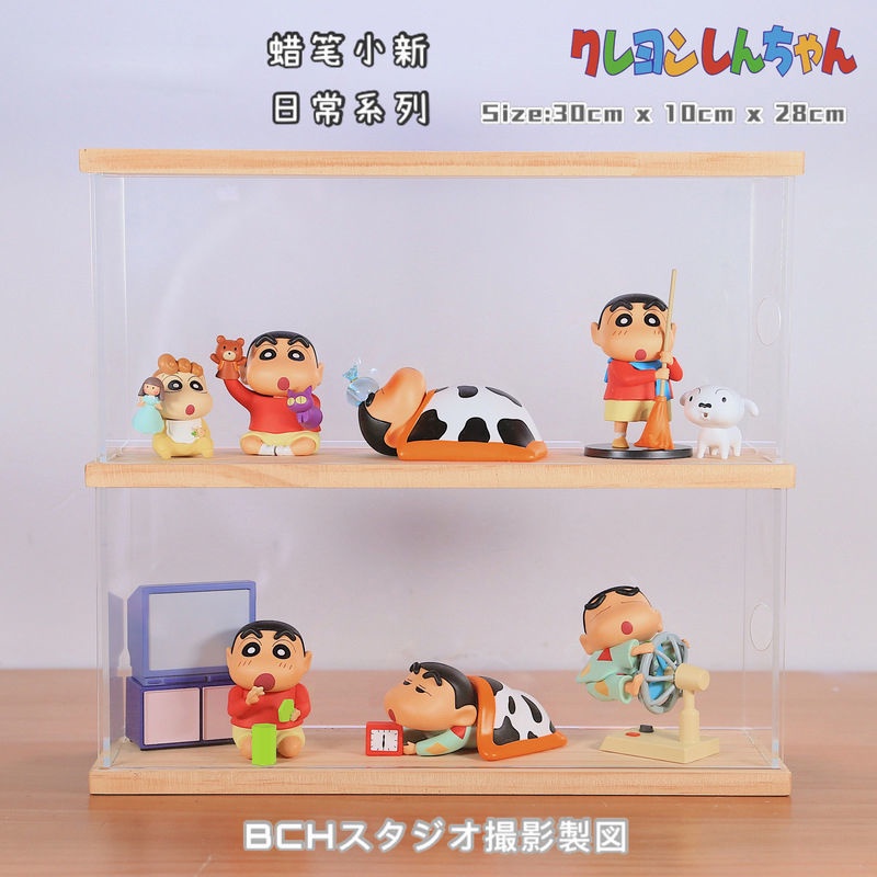 Mô Hình Cậu Bé Bút Chì Shin-Chan Dễ Thương