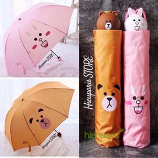 Ô gấp gọn che nắng mưa gấu brown,Ô dù che mưa che nắng, Dù gấp gọn chống tia UV hình gấu dễ thương