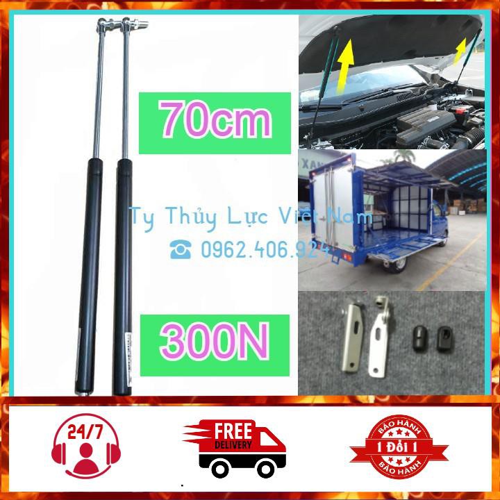 [300N-70cm] Bộ 2 Ty Thủy Lực, Ty Cốp Chịu Tải 300N - 30kg Dài 70cm