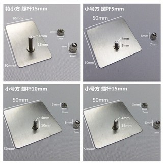 Miếng dán thanh chắn giường inox