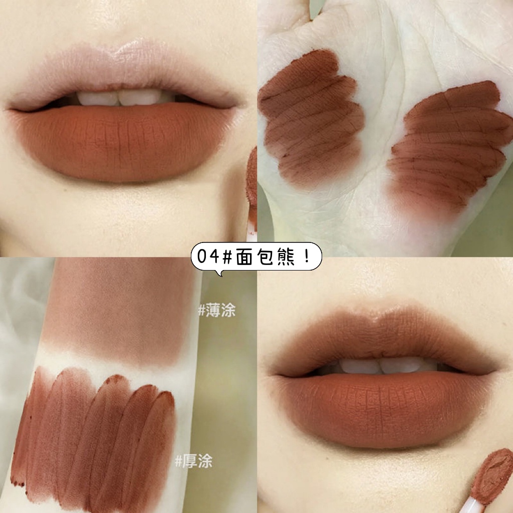 Set 5 Son kem lì Thỏ Vàng DANMOLU mùi thơm mịn mượt bám môi