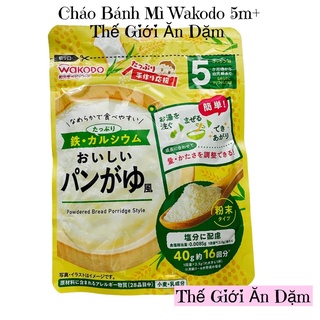 Bột Ăn Dặm Wakodo Nhật Bản 5m 7me